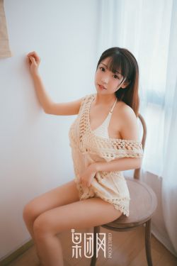 美女调教视频